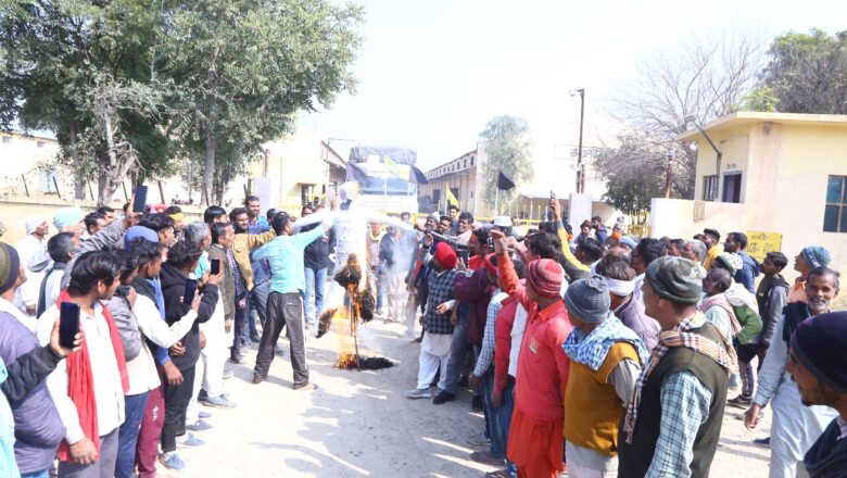 संयुक्त किसान मोर्चा ने मनाया विश्वासघात दिवस
