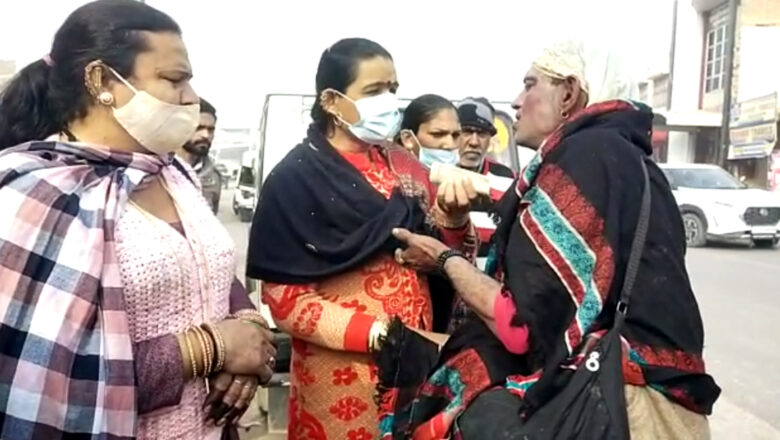 किन्नर की वेशभूषा धरकर दुकानदारों को परेशान कर रहा शख्स पकड़ा