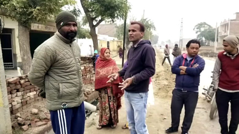 मकानों पर लगाए लाल निशान, भय में जी रहे नागरिक