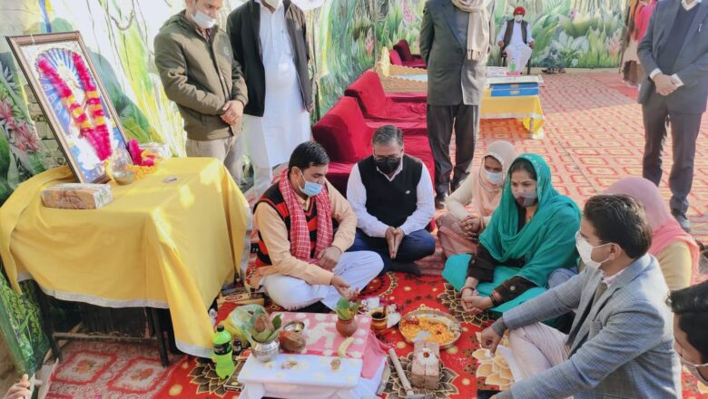 जिला कलक्टर ने किया विद्यालय के नए भवन के निर्माण कार्य का शिलान्यास