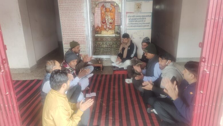 सुरक्षा में चूक के लिए पंजाब सरकार की कड़ी निंदा