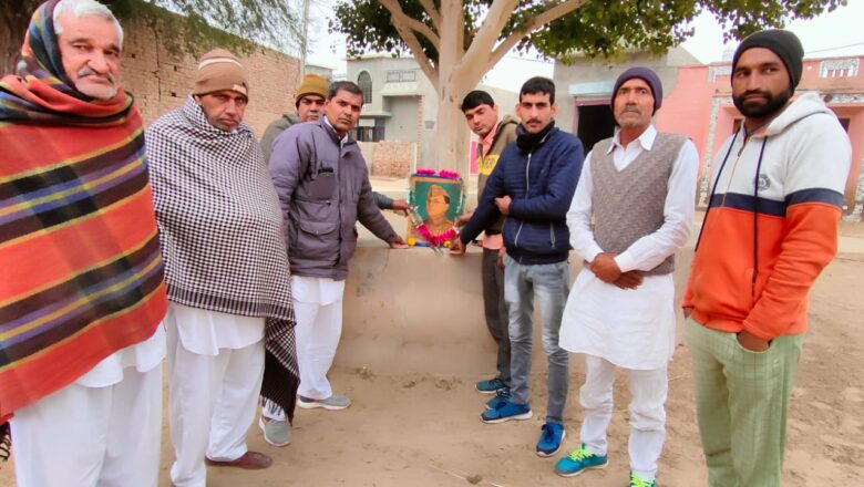 नेताजी सुभाष चन्द्र बोस की जयंती मनाई