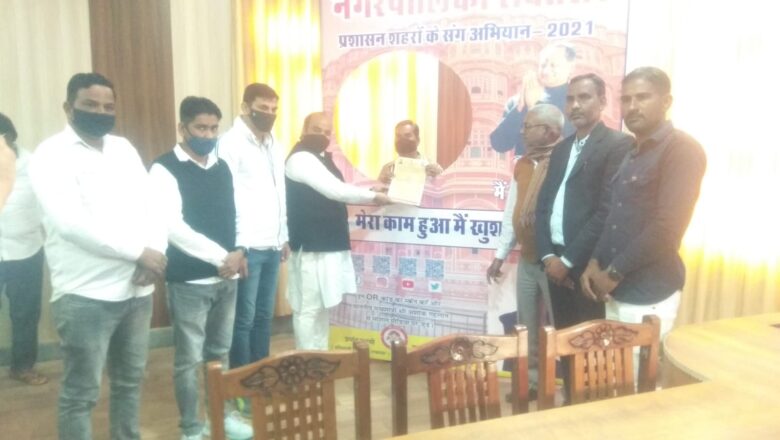 पालिक ने बांटे 15 पट्टे