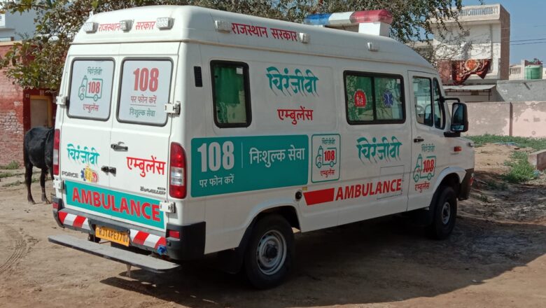राजकीय चिकित्सालय यानी परेशानी ही परेशानी