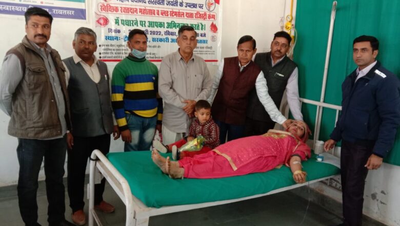 सरस्वती जंयती के उपलक्ष में रक्तदान शिविर आयोजित