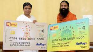10 लाख की लिमिट,10 लाख का बीमा, PNB-पतंजलि क्रेडिट कार्ड के ये हैं धांसू फीचर्स