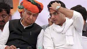 राजस्थान: 6 और 7 फरवरी को कांग्रेस विधायकों का ट्रेनिंग कैंप, गहलोत-पायलट बैठेंगे एक जाजम पर