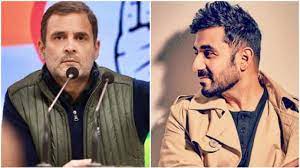 वीर दास से ट्विटर यूजर ने पूछा- ‘राहुल गांधी की स्पीच आपने लिखी?’ अभिनेता ने दिया जवाब