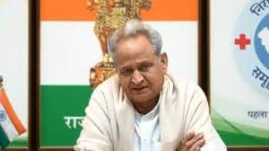 सीएम गहलोत ने पूर्व कैग विनोद राय पर साधा निशाना, बोले- यूपीए सरकार पर झूठे आरोप लगाए, अब माफी मांग रहे हैं