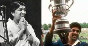 क्रिकेट की बहुत बड़ी फैन थीं ‘लता दीदी’, ऐसे की थी 1983 वर्ल्ड कप जीतने वाली टीम की मदद