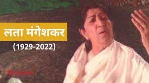 लता मंगेशकर की ये है पसंदीदा हॉलीवुड फिल्म, कारों- कुत्तों और क्रिकेट का भी था शौक
