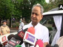 CM गहलोत  सरकारी कर्मचारियों के लिए करेंगे बंपर घोषणाएं
