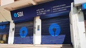 Bank हड़ताल और छुट्टियों की वजह से इस महीने अगले 11 दिन बंद रहेंगे बैंक