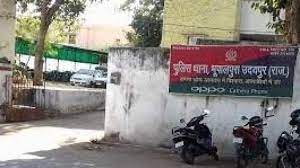 राजस्थान : शादी के बाद पति को ब्लैकमेल कर रही पत्नी, 1 करोड़ की डिमांड; कहानी में धर्म का पेंच