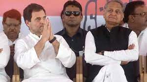 कांग्रेस का बजट से पहले होगा खुला अधिवेशन, गहलोत सरकार कैसे रिपीट हो, बनाई जाएगी ये रणनीति