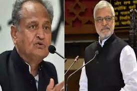 विधानसभा की कार्यवाही आज से शुरू, REET मामले पर BJP हुई आक्रामक, घेरने की बनाई ये रणनीति