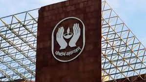 LIC IPO के लिए यह सही समय है, एलआईसी का आईपीओ कहीं पिट तो नहीं जाएगा? पढ़ें एक्सपर्ट की राय