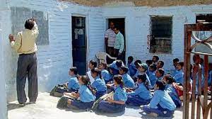 आज से कक्षा 5 तक की पढ़ाई शुरू, गाइडलाइंस प्रभावी, जानिए आज से कहां-कहां मिलेगी छूट