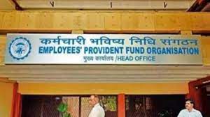 अगर आपके पास भी है PF अकाउंट तो जान लें इस साइलेंट फीचर के बारे में, फ्री में मिलता है लाखों का फायदा