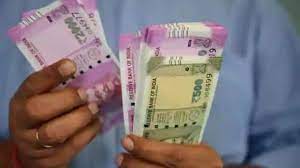 नौकरीपेशा लोगों के आ रहे अच्छे दिन, 5 साल में सबसे ज्यादा होगी सैलरी इंक्रीमेंट