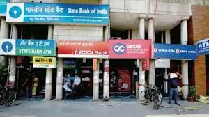 SBI, पीएनबी, बैंक ऑफ बड़ौदा या आईसीआईसीआई बैंक में है आपका खाता तो आपके लिए यह खबर है बेहद जरूरी