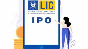 LIC IPO: एलआईसी पर लगभग 75,000 करोड़ का टैक्स बकाया, जानें क्या होगा निवेशकों पर असर