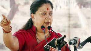 महाराणा प्रताप को लेकर PCC चीफ डोटासरा का विवादित बयान, बोले- &nbsp;महाराणा प्रताप और अकबर की लड़ाई सत्ता का संघर्ष, पूर्व CM वसुंधरा का पलटवार