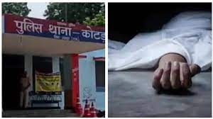 राजस्थान: पैसे के विवाद में बेटे ने पत्थर से मां के पेट पर किया वार, हो गई मौत