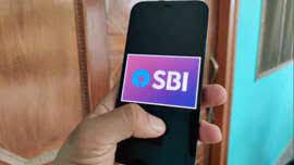 SBI के नाम पर आ रहे तरह-तरह के मैसेज, इस तरह सिक्योर करें अपना बैंक अकाउंट