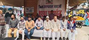 बोले, टाउन से अन्यत्र नहीं जाने देंगे जिला अस्पताल