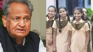 राजस्थान में 10 हजार अंग्रेजी शिक्षकों की होगी भर्ती, CM गहलोत ने बताई अंग्रेजी कमजोर होने की यह वजह