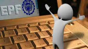 6 करोड़ से अधिक कर्मचारियों के लिए Good News, ईपीएफ क्लेम के लिए ई-नॉमिनेशन की बाध्यता खत्म