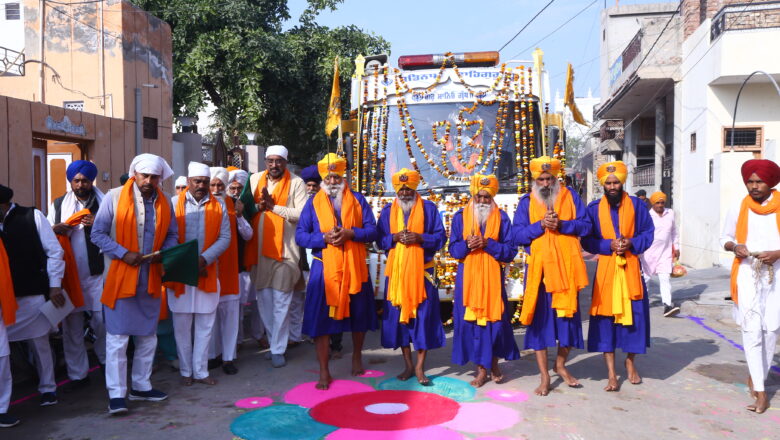 शहीदी समागम के उपलक्ष्य में निकला नगर कीर्तन