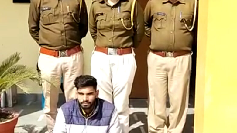 हेरोइन उपलब्ध करवाने वाला गिरफ्तार