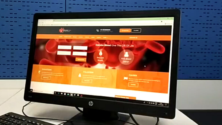 आॅनलाइन पोर्टल के माध्यम से बचा रहे जिन्दगी