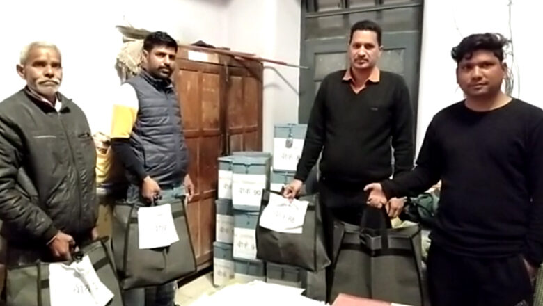 जल उपभोक्ता संगम के 6 अध्यक्षों का चुनाव 6 मार्च को