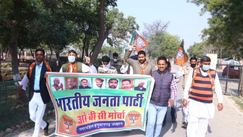 दोषियों के खिलाफ कार्रवाई की मांग