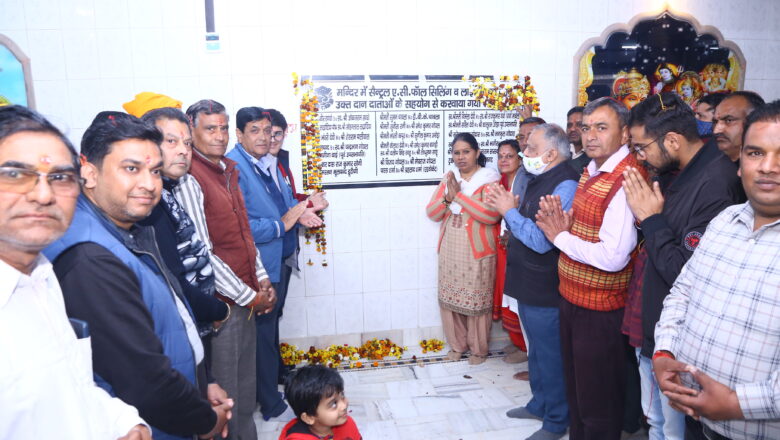 भरा लोक देवता बाबा रामदेव जी का मेला