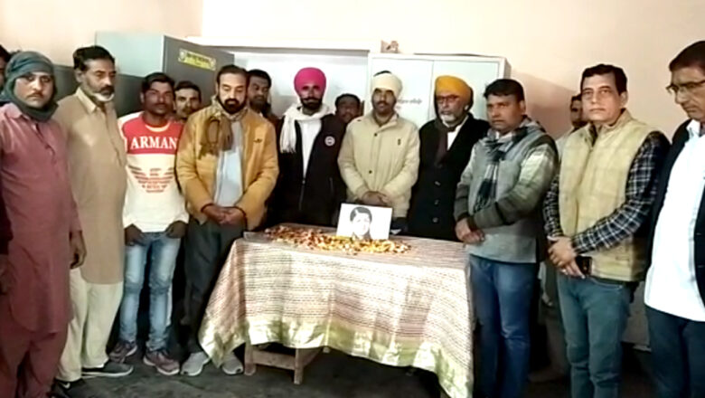 स्वर कोकिला लता मंगेशकर को संगीत प्रेमियों ने दी श्रद्धांजलि