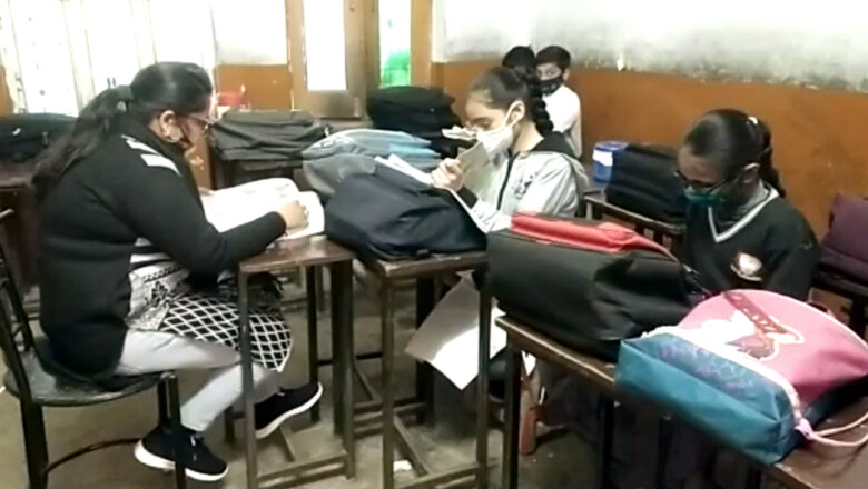 शहरी क्षेत्र में कक्षा 6 से 9 तक के स्कूल भी खुले