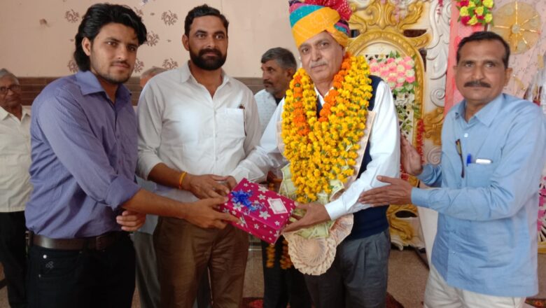 व्यवस्थापक सारण सेवानिवृत