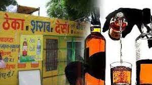 राजस्थान: शराब की दुकानों के लिए नीलामी की प्रक्रिया 22 मार्च से, पिछले साल लगी थी 510 करोड़ की बोली