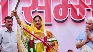 पूर्व CM वसुंधरा राजे का जन्मदिन या शक्ति प्रदर्शन, कल होगा फैसला, चंबल नदी पर महाआरती से होगा देवदर्शन यात्रा का आगाज