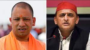 योगी या अखिलेश की होगी जीत? विजय सिंह और शेर अली में 4 बीघे जमीन पर लगी शर्त