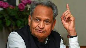 राजस्थान:  CM गहलोत आज करेंगे इंदिरा शक्ति एप लाॅन्च, बटन दबाते ही मुश्किल में फंसी महिलाओं को मिलेगी सहायता
