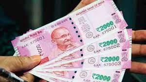 250 पर्सेंट से ज्यादा का दिया रिटर्न, अब 1 के बदले मिलेंगे 10 शेयर