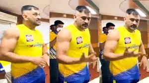 IPL 2022: 40 की उम्र में धोनी ने फ्लॉन्ट किए बाइसेप्स