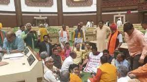 राजस्थान विधानसभा सत्र: &nbsp;BJP का भारी हंगामा, धारीवाल ने रेप में नं.1 होने के पीछे राजस्थान मर्दों का प्रदेश बताने वाले बयान पर माफी मांगी&nbsp;