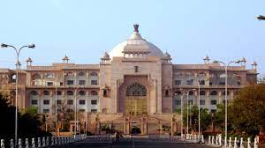 विधानसभा में आज अनुदान मांगों पर होगी चर्चा, सदन में लोकहित से जुड़े मुद्दे उठाए जाएंगे
