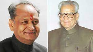 राजस्थान की राजनीति: अमेरिका में इलाज कराने गए थे शेखावत, पीछे से हो गई थी तख्तापलट की तैयारी